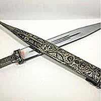 Antika Kılıç Kama Alanlar